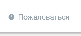 Снимок экрана 2021-04-10 в 13.00.00.png