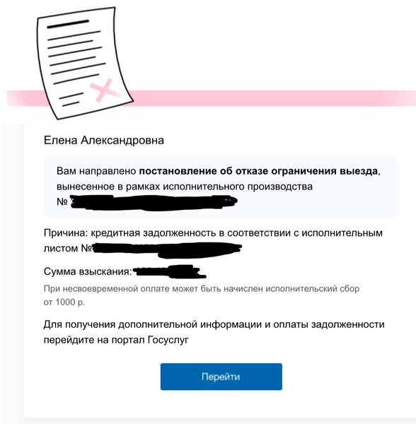 BB673808-BEBA-4D7D-9718-0A3243618F17.jpeg