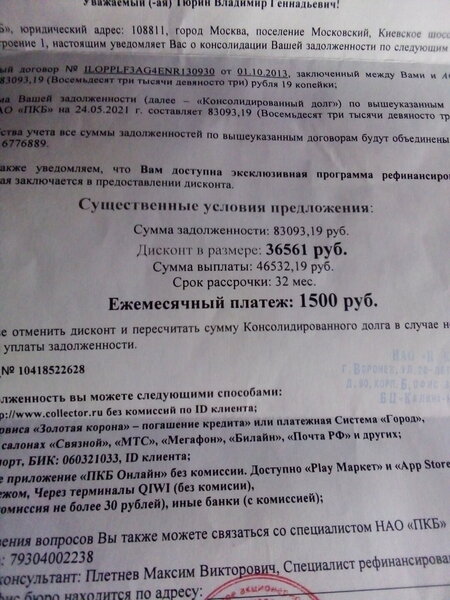 IMG_20210526_060048.jpg