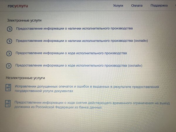 2E164E9E-D87A-405A-AE44-7C5326DC02DE.jpeg