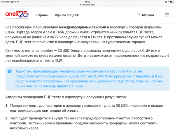 IMG_1637.PNG