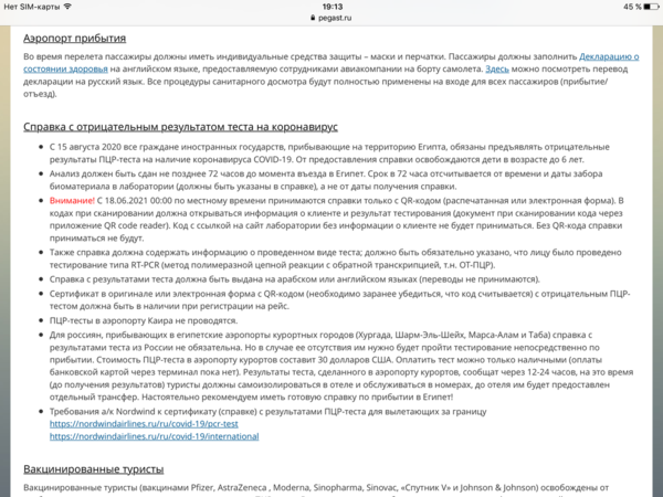 IMG_1638.PNG