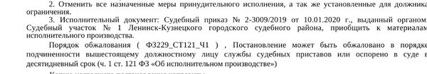 48C272A3-E151-4453-A414-0DCF34DBFFDE.jpeg