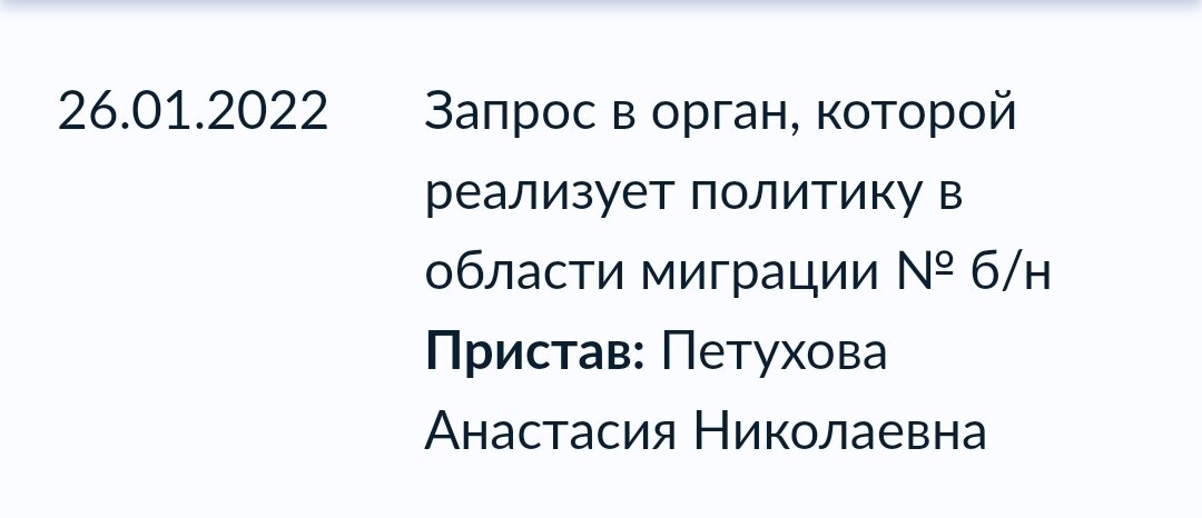 Screenshot_20220201-150939_Browser.jpg