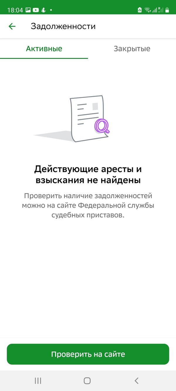 Screenshot_20220427-180448.jpg