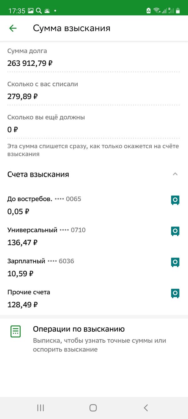 Screenshot_20220427-173539.jpg
