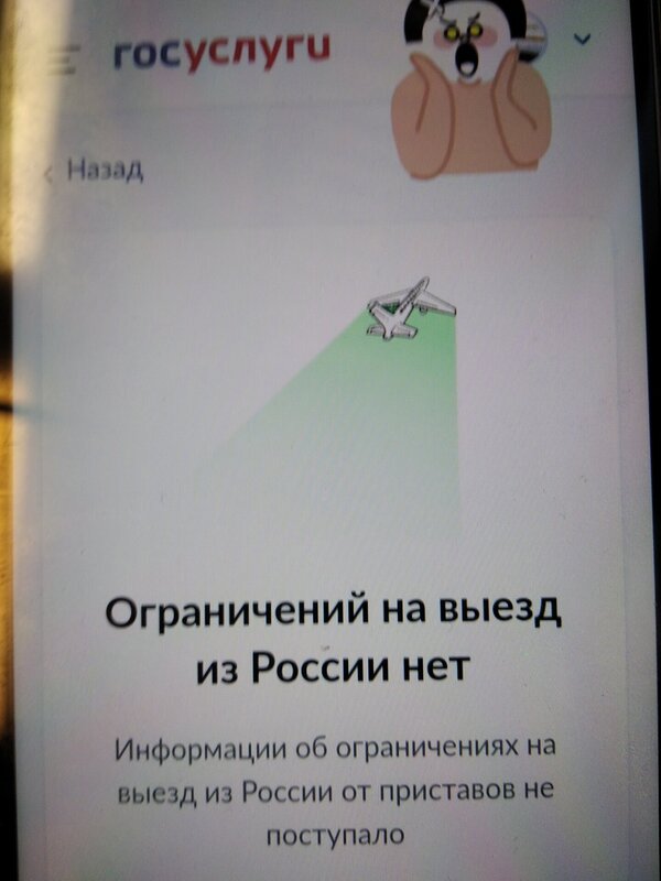 1662692924214..jpg