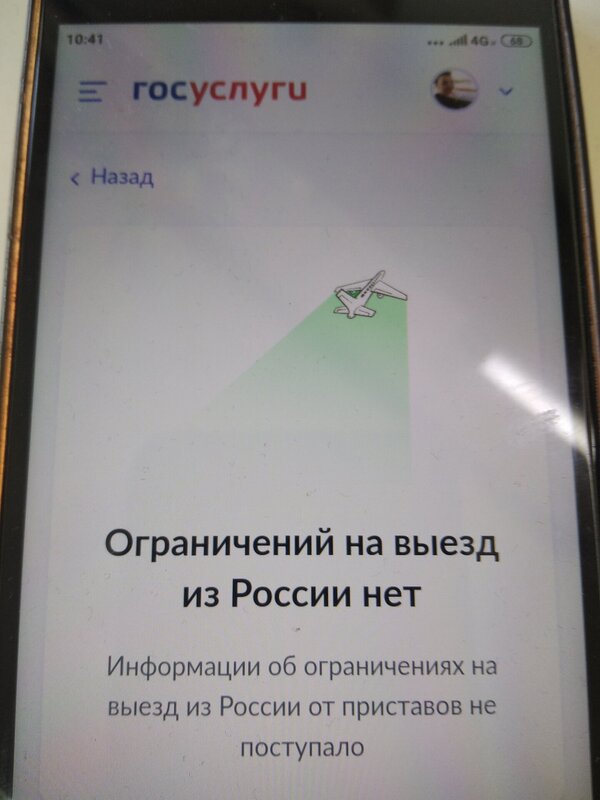 1662709377657..jpg
