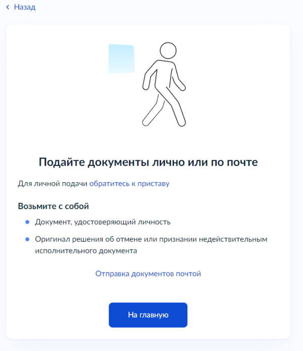 1681397565659.png