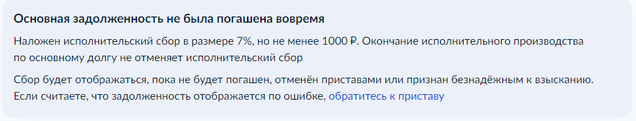 1682851586098.png