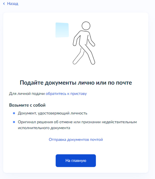 1682851667876.png