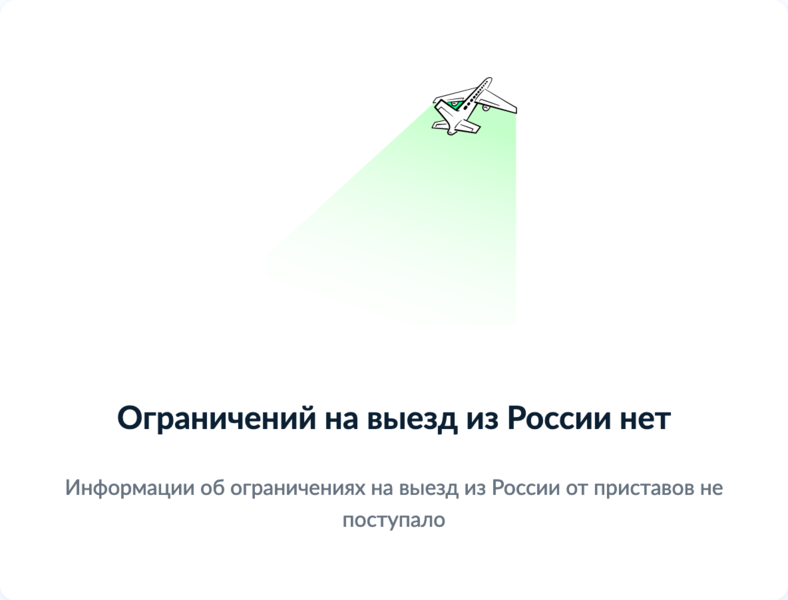 1706184794049.png
