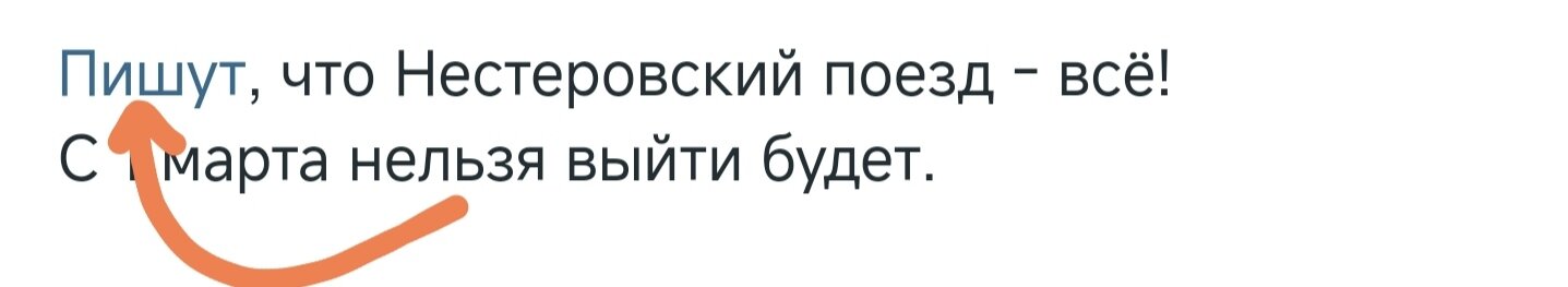 1000000412.jpg