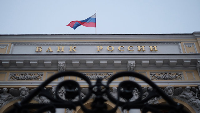 Проверить кредитную историю
