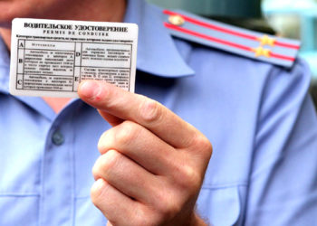 Приставы и водительские права