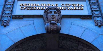Судебные приставы ФССП России спишут почти 1 трлн рублей долгов россиян