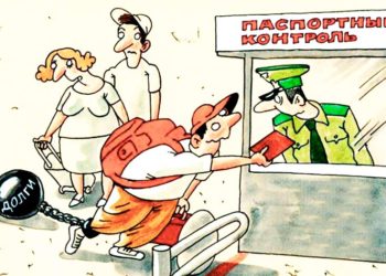 Гражданин РФ против нарушения законов судебными приставами