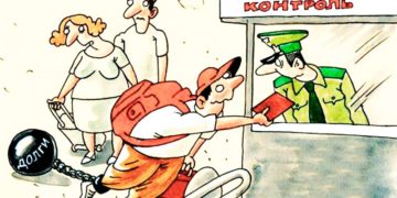 Гражданин РФ против нарушения законов судебными приставами