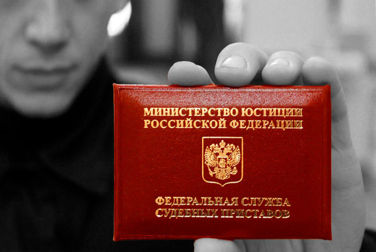 Система исполнительного производства России нуждается в реформировании