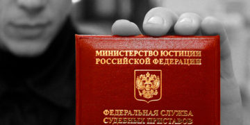 Система исполнительного производства России нуждается в реформировании