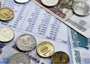 Простые способы узнать о задолженности за квартиру