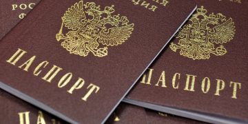 Порядок получения паспорта гражданина РФ