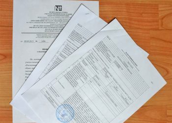 кадастровый паспорт на квартиру как получить