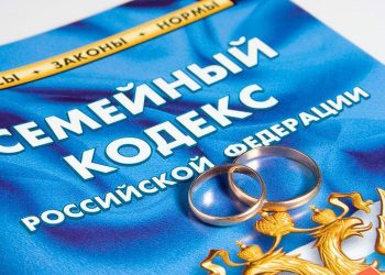 Особенности взыскания алиментов на содержание несовершеннолетних детей