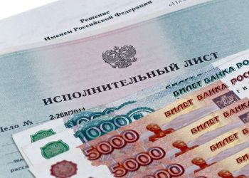 Взыскание алиментов за прошедший период – процедура и шаги