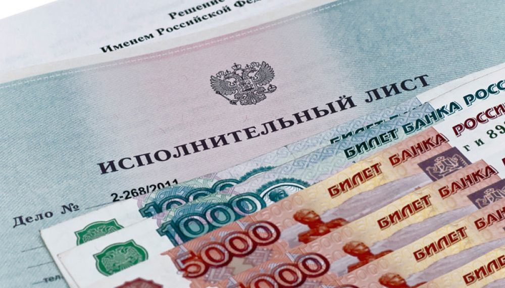 Взыскание алиментов за прошедший период – процедура и шаги