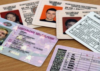 Возврат водительских прав после лишения - подробный процесс