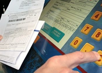 Как вернуть деньги за госпошлину в ГИБДД - процедура возврата