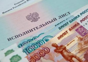 Как начисляются алименты на 1 ребенка в Российской Федерации