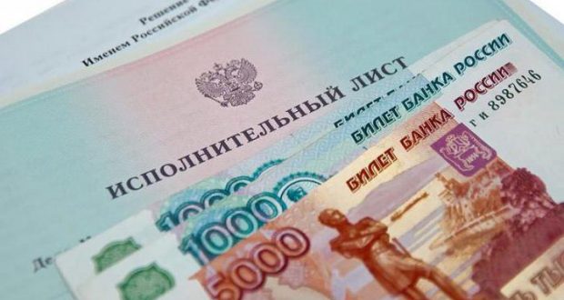 Как начисляются алименты на 1 ребенка в Российской Федерации